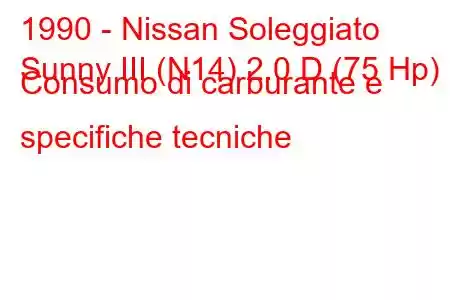 1990 - Nissan Soleggiato
Sunny III (N14) 2.0 D (75 Hp) Consumo di carburante e specifiche tecniche