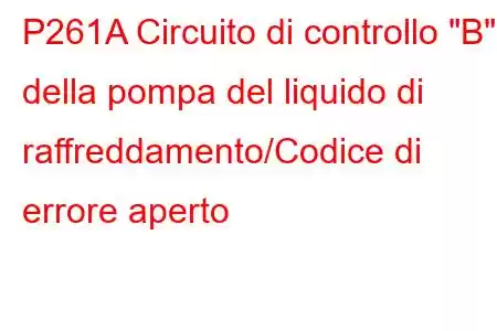 P261A Circuito di controllo 