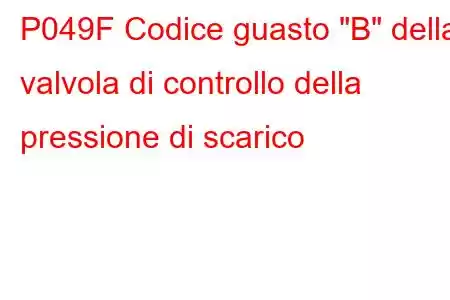 P049F Codice guasto 