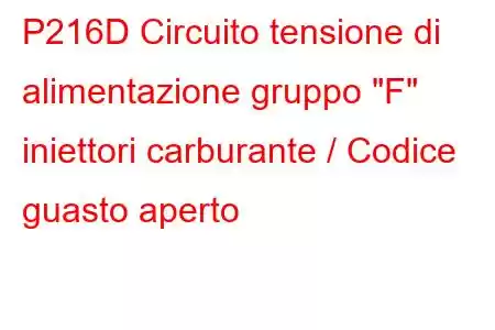 P216D Circuito tensione di alimentazione gruppo 